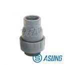 아성.볼체크밸브(C-PVC)(나사) (14380)(14382)