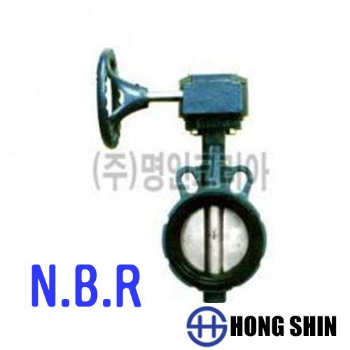 버터플라이밸브-기어식(주철)10K-(KS)국산 NBR (15760)