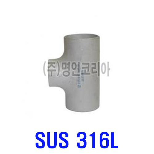 스텐용접티 316L (SCH 10/KS)(16260)