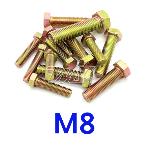 육각볼트(국산)-일반 M8 (17751)
