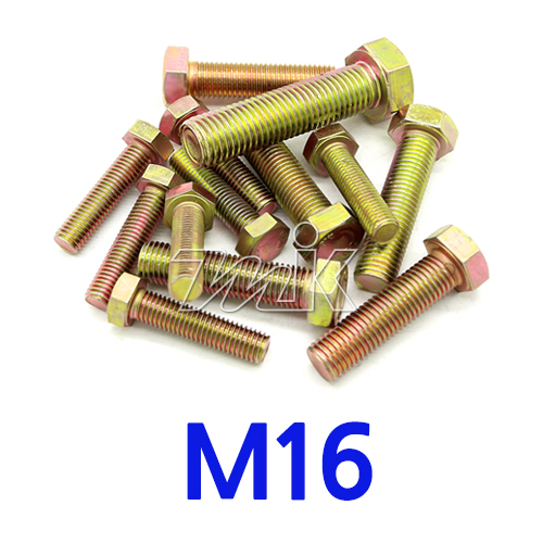 육각볼트(국산)-일반 M16 (17755)