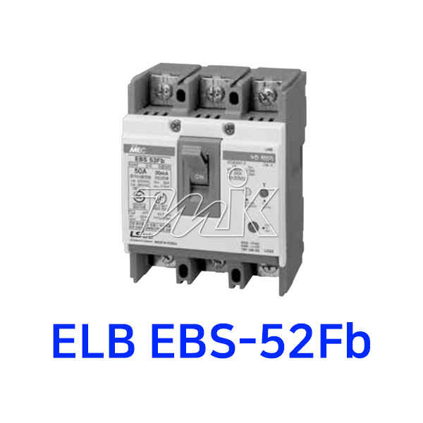 LS산전 분전반누전차단기 ELB EBS-52Fb (18109)