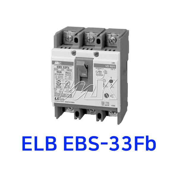 LS산전 분전반누전차단기 ELB EBS 33Fb (18110)