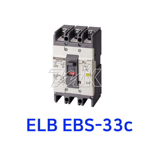 LS산전 누전차단기-ELB EBS-33c (18111)