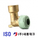 PB 장수전엘보(ISO/신KS)(18723)