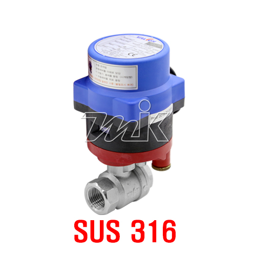 밸콘 방수용 전동구동기 밸브세트(스텐316/AC220V) 15A,20A,25A(17617)