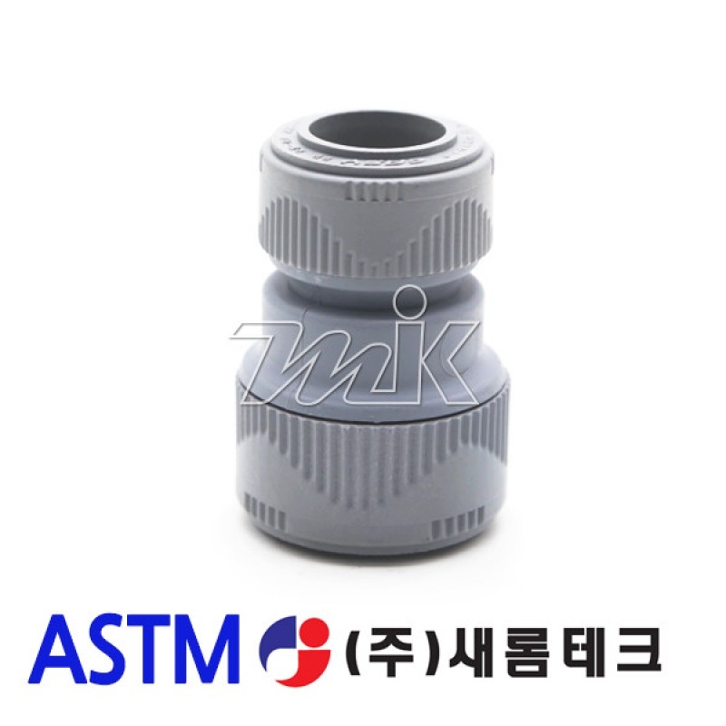 PB 이경소켓(ASTM)-(11929)