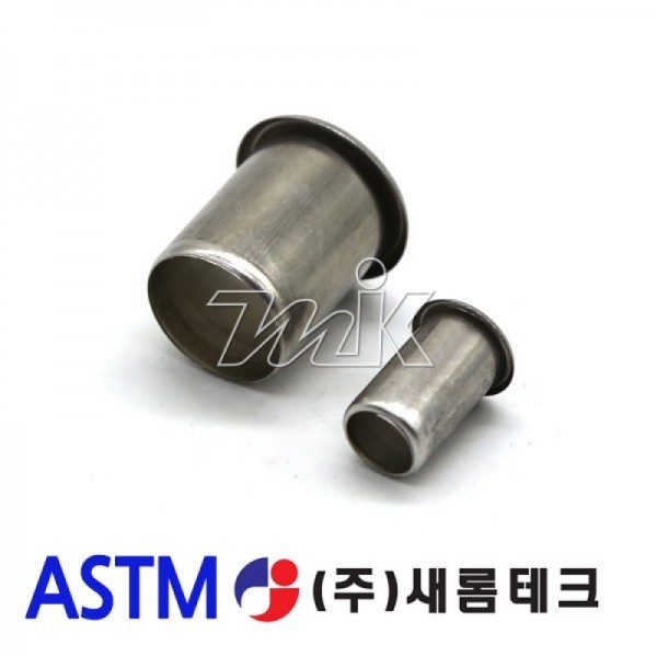 PB 슬리브-스텐304(ASTM)-(11955) - 명인코리아