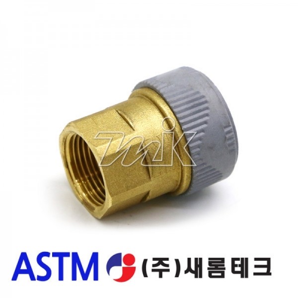 PB F발브소켓(ASTM)-(11935) - 명인코리아