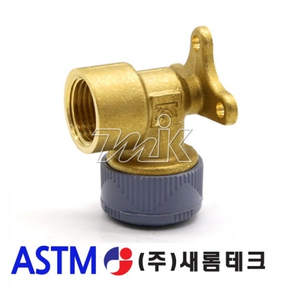 PB 수전엘보(3P)(ASTM)(11938) - 명인코리아
