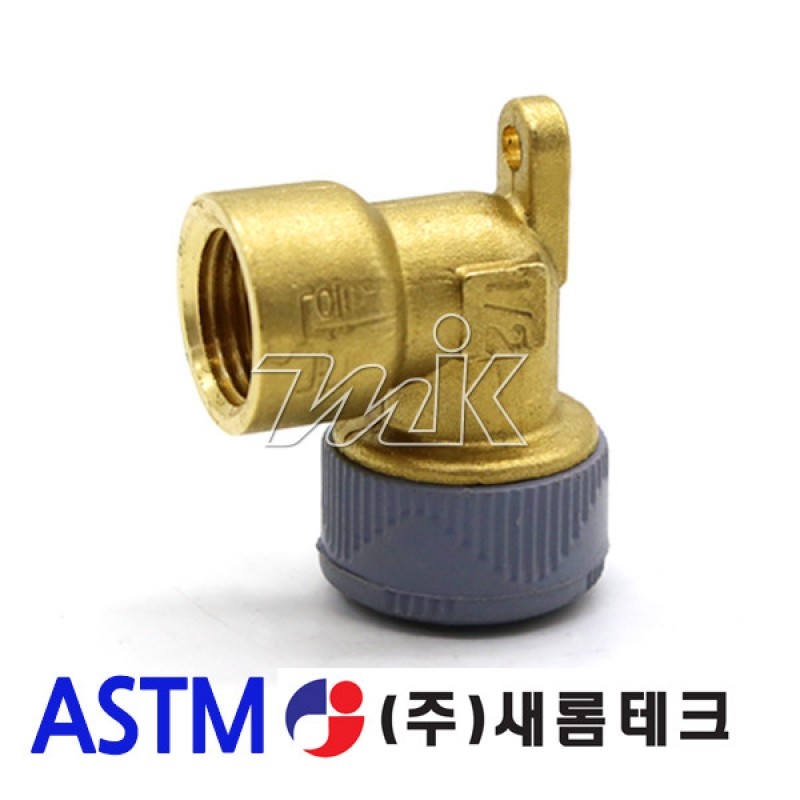 PB 수전엘보(ASTM)-(11940)