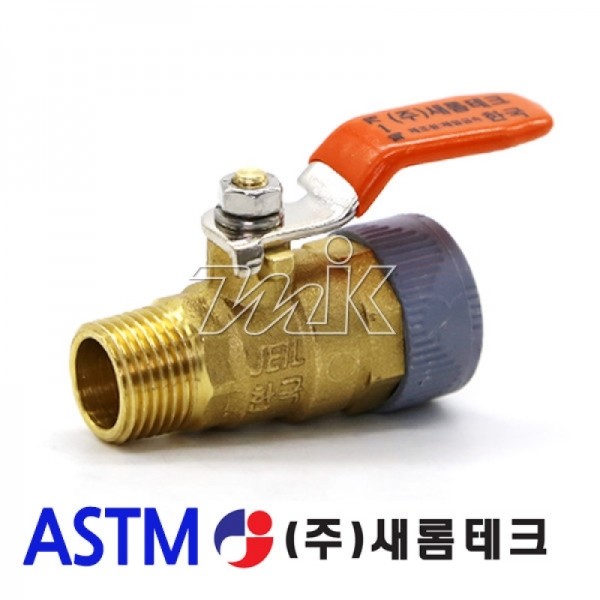 PB M볼밸브-레버(ASTM)-(11951) - 명인코리아