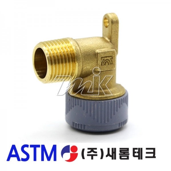 PB M수전엘보(ASTM)-(11943) - 명인코리아
