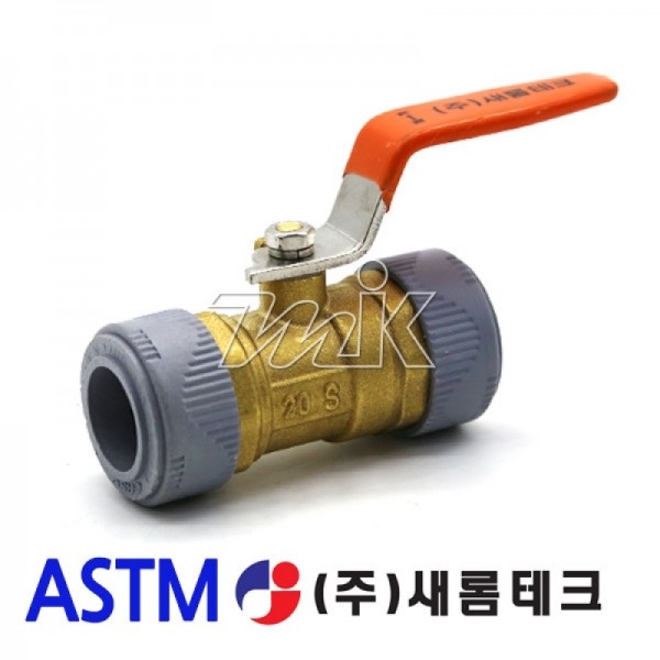 PB 양볼밸브-레버(ASTM)-(11949) - 명인코리아