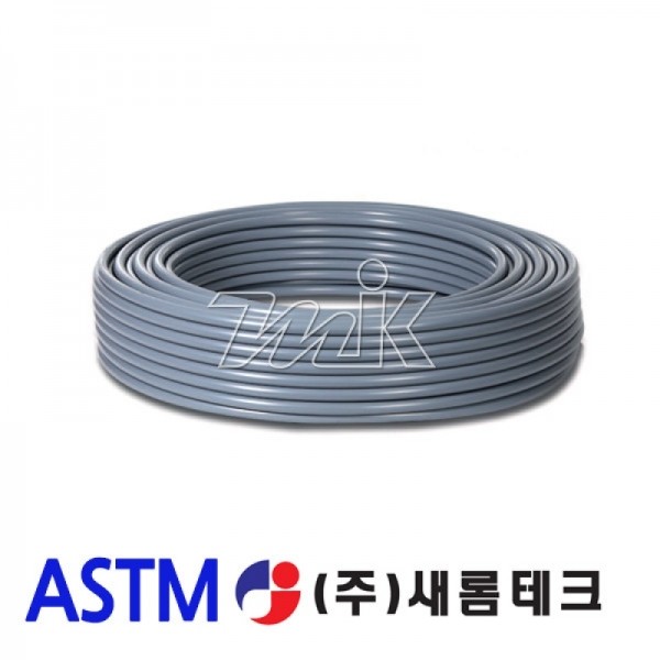 PB 파이프롤관(ASTM) (10054) - 명인코리아