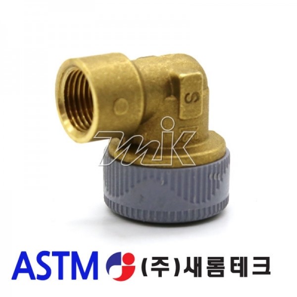 PB 수전엘보(이경)(ASTM)-(11941) - 명인코리아