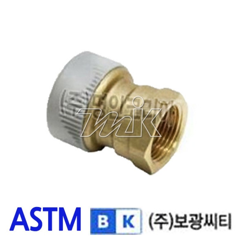 PB F발브소켓(BK)-ASTM (14540)