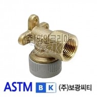 PB 고정엘보3P(BK)-ASTM (14542)