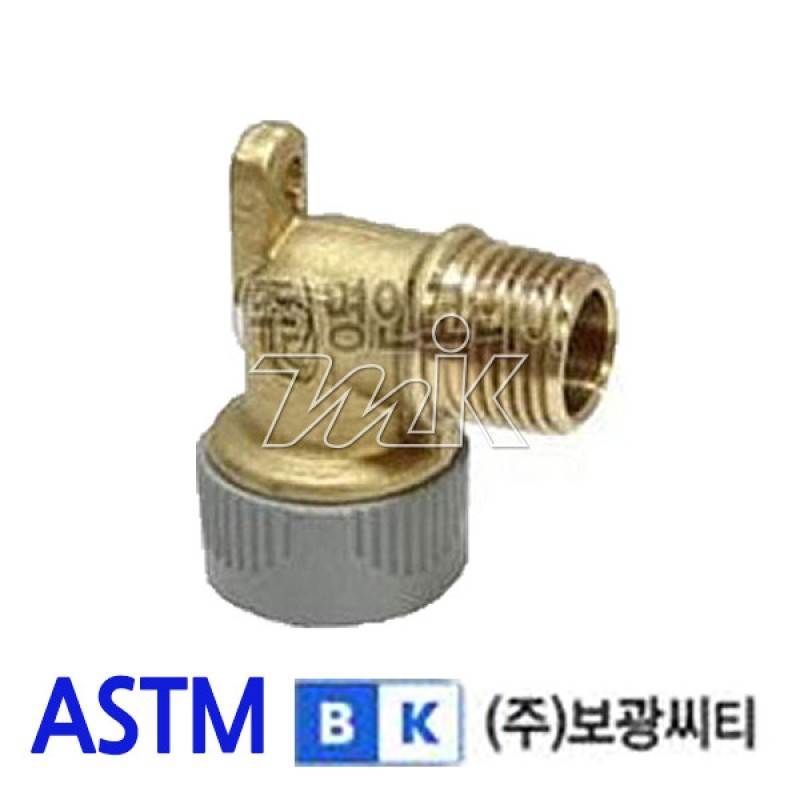 PB M수전엘보(BK)-ASTM (14544)