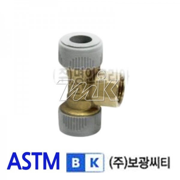 PB 수전티(F)(BK)-ASTM (14545) - 명인코리아