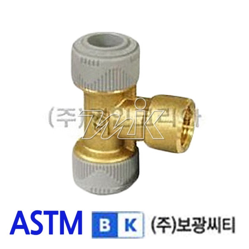 PB 장수전티(BK)-ASTM (14546)