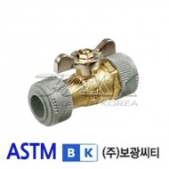 PB 양 볼밸브(나비/BK)-ASTM (14551)