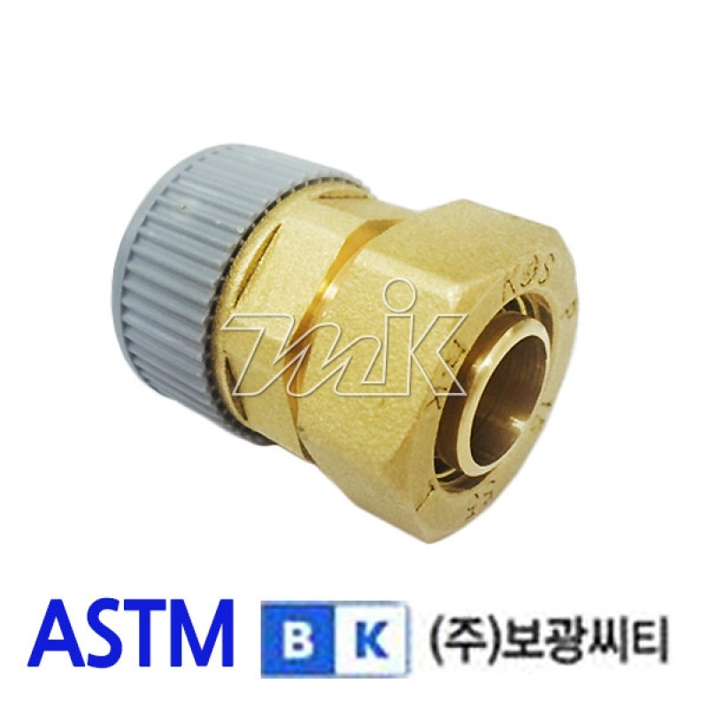 XL/PB 연결 유니온(BK)-ASTM (14553)
