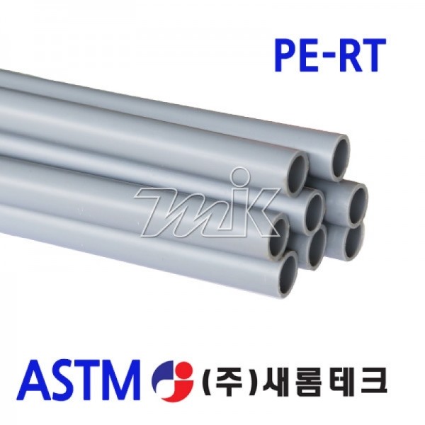 PE-RT 파이프직관(ASTM)-(14628) - 명인코리아