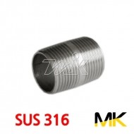 스텐단니플 SUS316(MK) S20(SML.S)(15420)