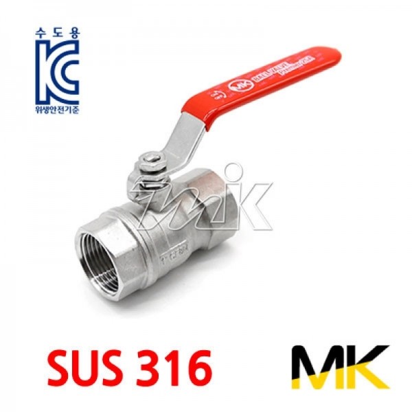 스텐프리미어볼밸브 2PC(SUS316) MK (15446) - 명인코리아