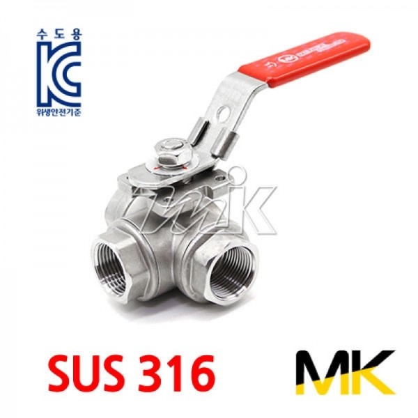 스텐프리미어볼밸브 MK 3WAY(SUS316)-L (15456) - 명인코리아