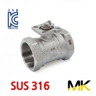 스텐프리미어밸브1PC(SUS316) MK 자동용(20452)