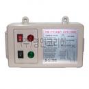 자동 수위조절기(3마력)DFS-3000-2(220V단상)(11306)