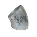 백용접 엘보45도(KS)(10995)