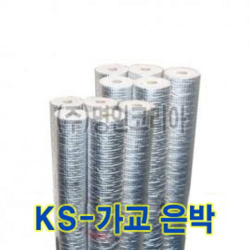 가교은박 KS보온재 25T (강관/동관)(13029)