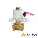 솔레노이드밸브(물용)2way-8A-50A 상시열림형(HPW) 0.3-10K(10799)