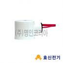 솔레노이드밸브(상시닫힘형 코일)-물/스팀/스텐 (코일+콘솔박스세트)(10824)