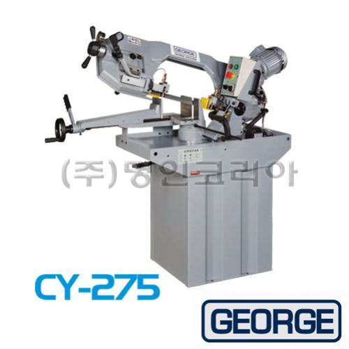 톱기계-조지 CY-275 (11088)