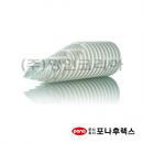 투명일반나선호스(10070)