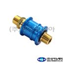 상아.핸드슬라이드밸브(12343)