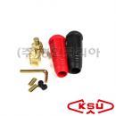 공성.신개념 커넥터 (11049)