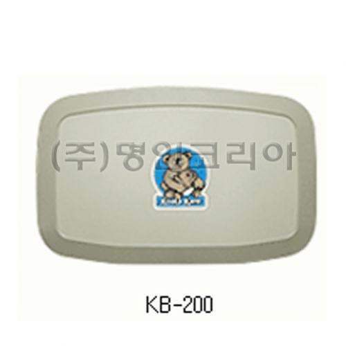 기저귀교환대(Koala) KB-200 크림색(11563)