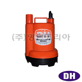 대화.DPW120-24 수중펌프(대형) DC24V(13469)