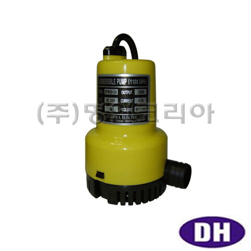 대화.DPW69-12 수중펌프(1100GPH) DC12V(13485)