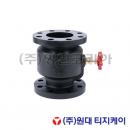 주강헤머리스체크밸브20K(13595)