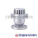 스텐후드밸브10K(13655)