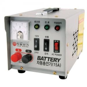 [하림전기] 배터리자동충전기 (50095)