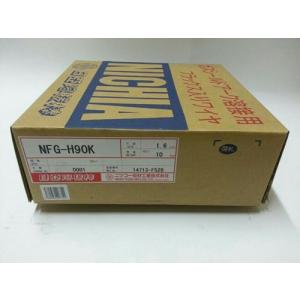 [니치아] NFG-H90K (50337)