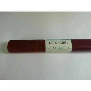 [니치아] NTX309L (50361)