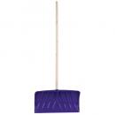 [한신삽] 넉가래 (58916)